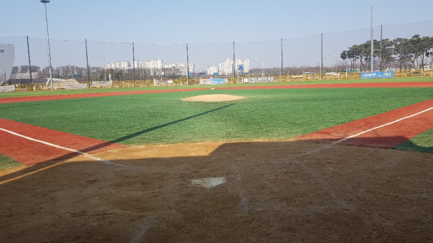 구장 이미지 1