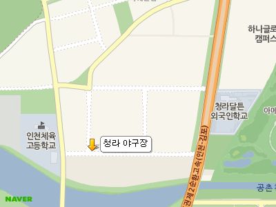 구장 이미지 3