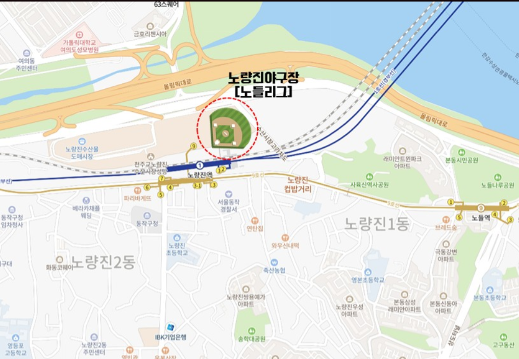 구장 이미지 4