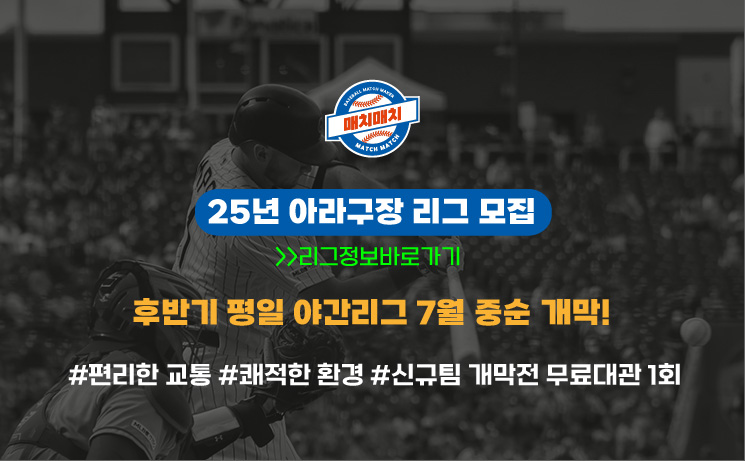 모바일메인
