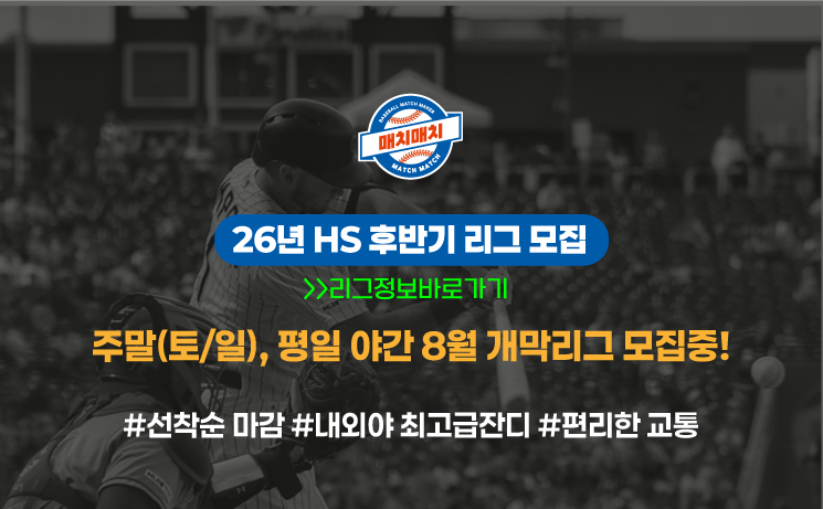 모바일메인
