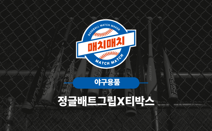 모바일메인