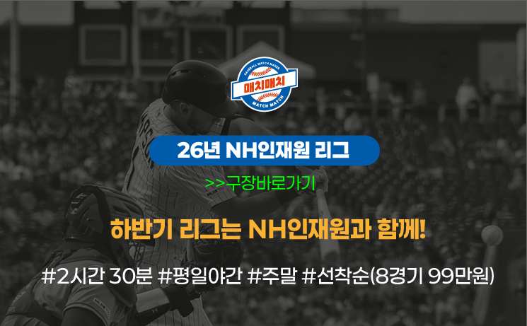 모바일메인